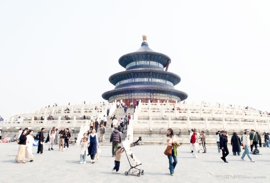 Cina — 12